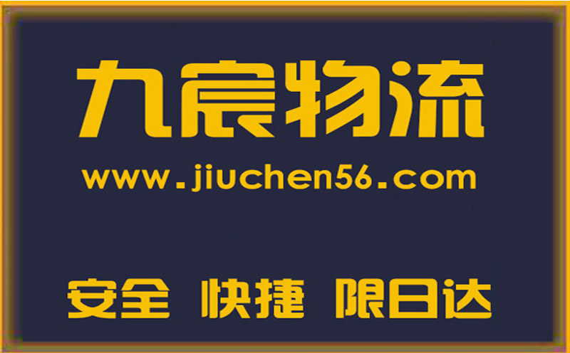 &#20061;&#24030;&#25163;&#26426;&#29256;&#30331;&#24405;&#20837;&#21475;&#45;&#20061;&#24030;&#65288;&#20013;&#22269;&#65289;&#23448;&#26041;&#32593;&#31449;